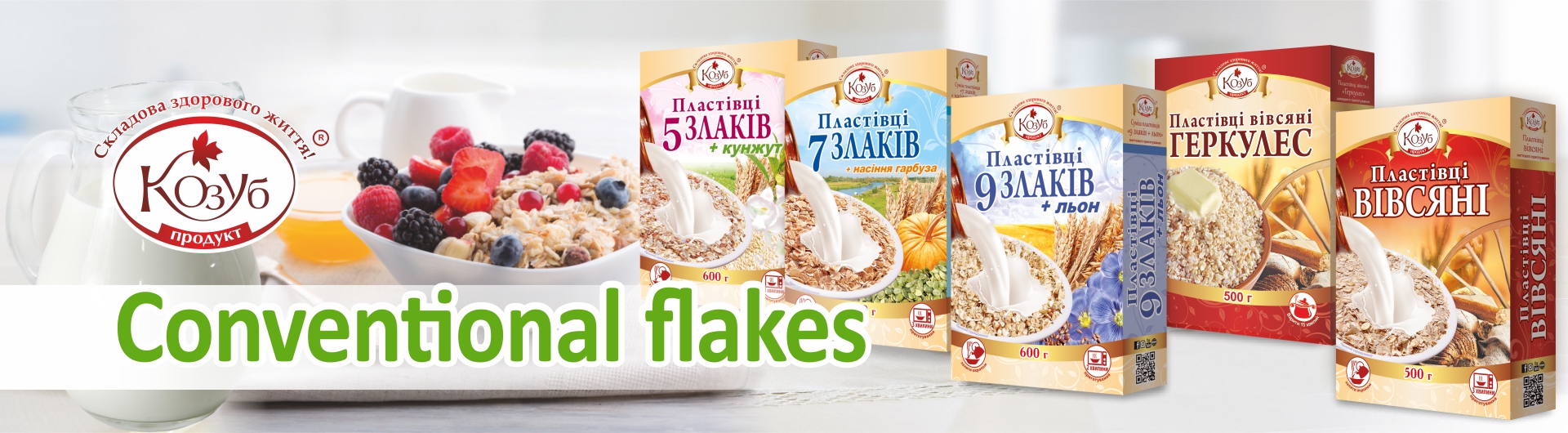 Conventional flakes (1) (1)